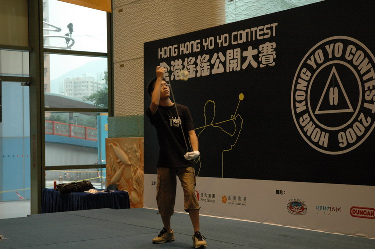 hkyc20060820a_126.JPG