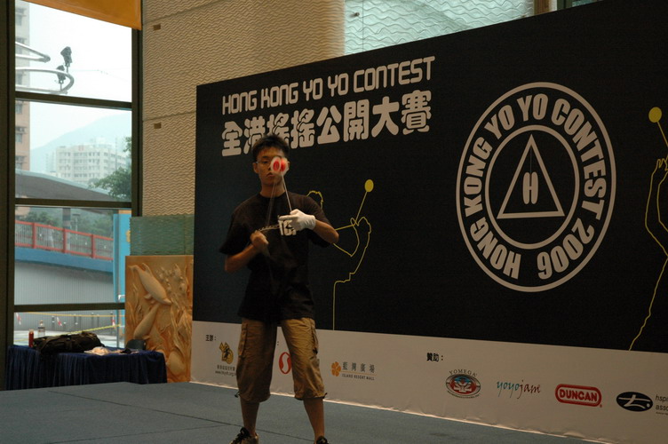 hkyc20060820a_129.JPG
