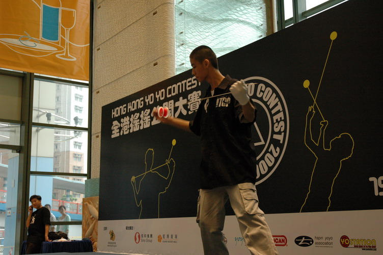 hkyc20060820a_145.JPG