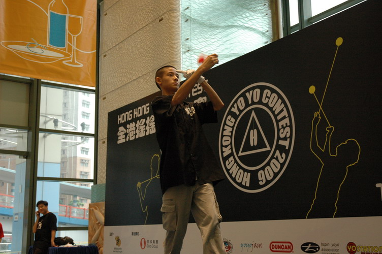 hkyc20060820a_148.JPG