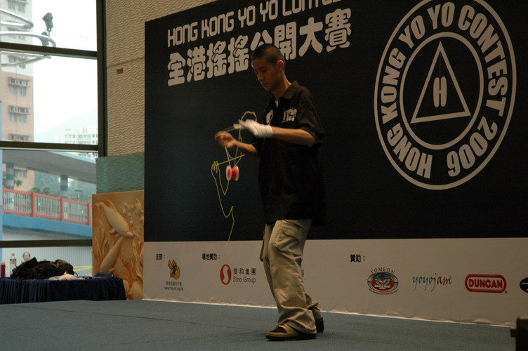 hkyc20060820a_151.JPG