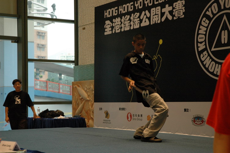 hkyc20060820a_153.JPG