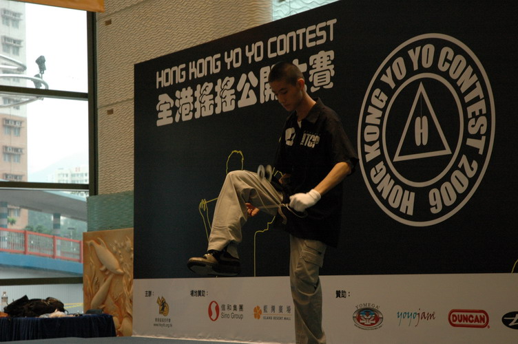 hkyc20060820a_155.JPG