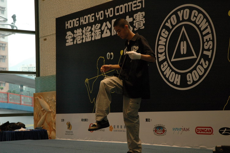 hkyc20060820a_156.JPG