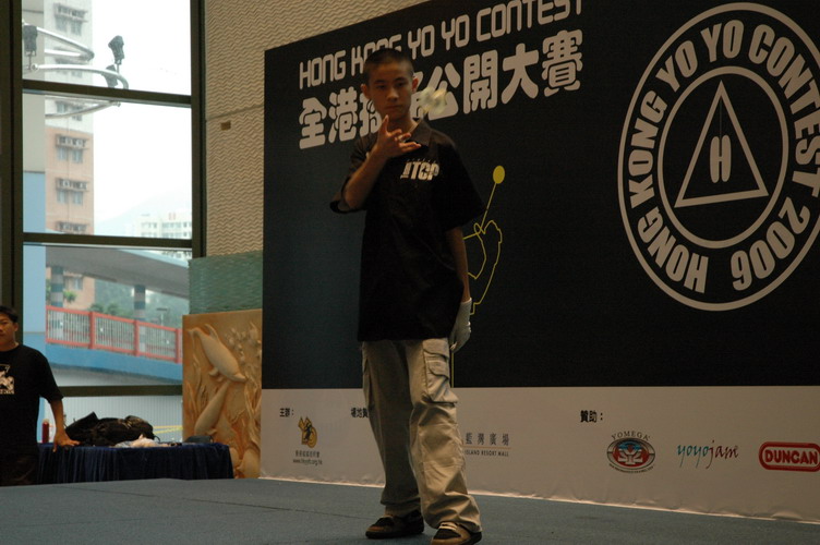 hkyc20060820a_157.JPG