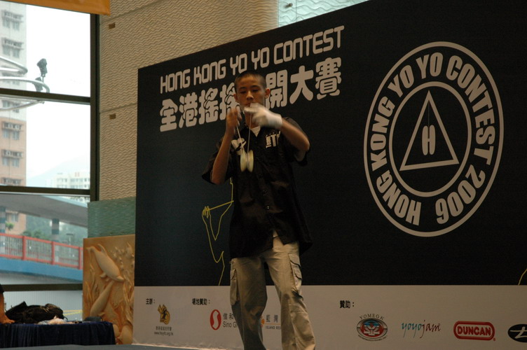 hkyc20060820a_159.JPG
