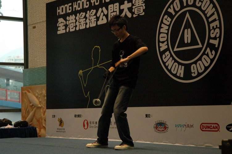 hkyc20060820a_163.JPG
