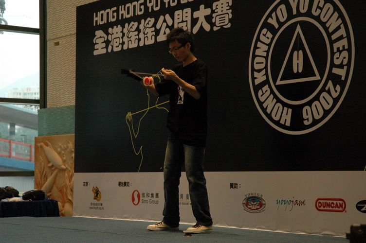 hkyc20060820a_164.JPG