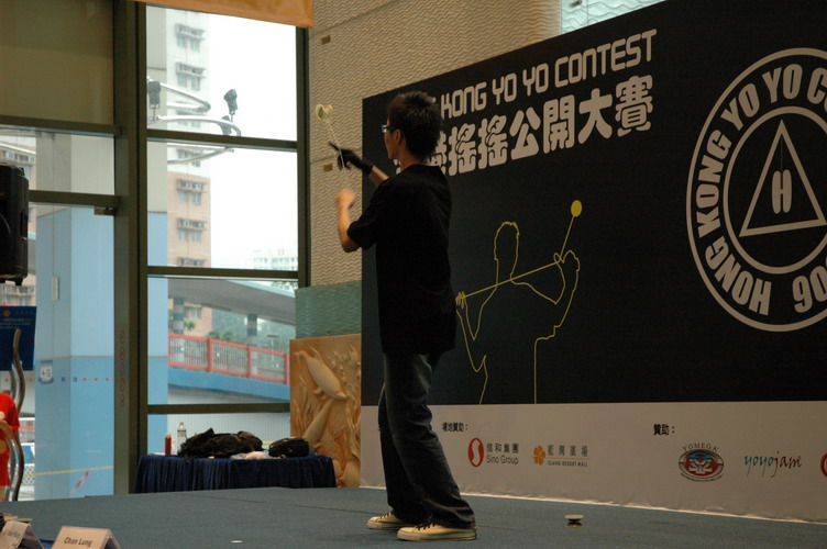 hkyc20060820a_166.JPG