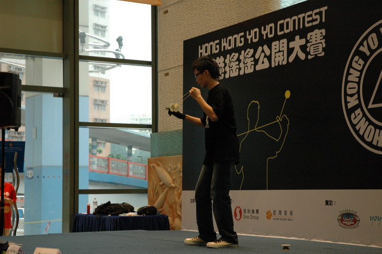hkyc20060820a_167.JPG