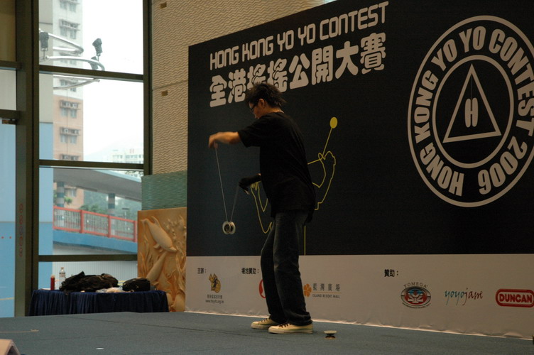 hkyc20060820a_168.JPG