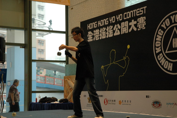 hkyc20060820a_169.JPG