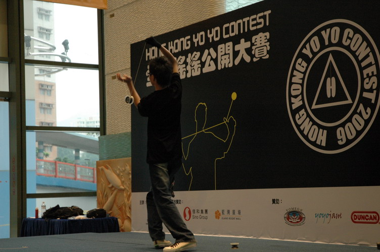 hkyc20060820a_170.JPG