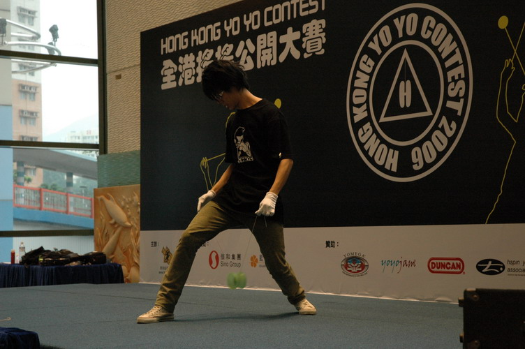 hkyc20060820a_179.JPG
