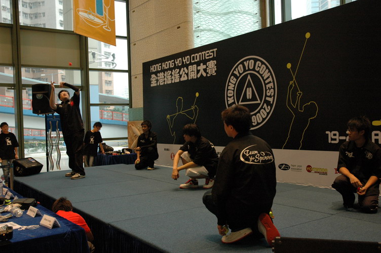 hkyc20060820a_187.JPG