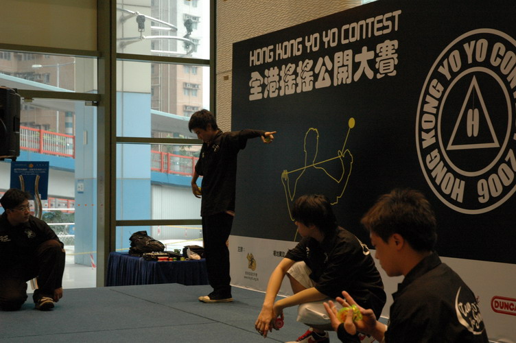 hkyc20060820a_193.JPG