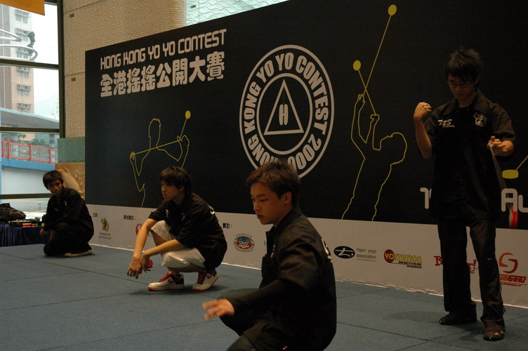hkyc20060820a_194.JPG