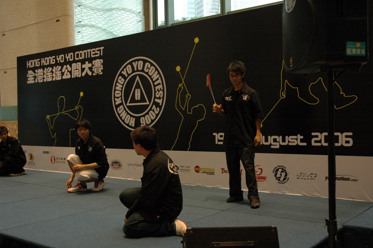 hkyc20060820a_195.JPG