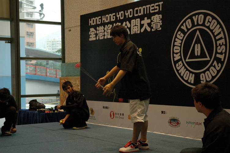 hkyc20060820a_197.JPG