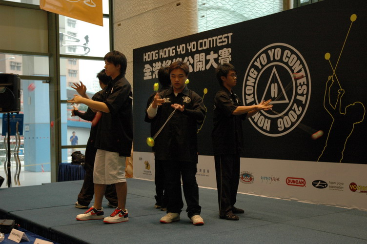 hkyc20060820a_202.JPG