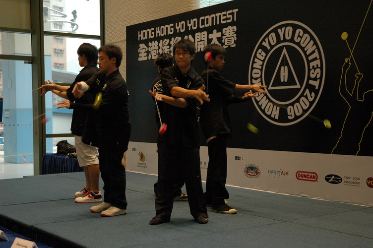 hkyc20060820a_204.JPG