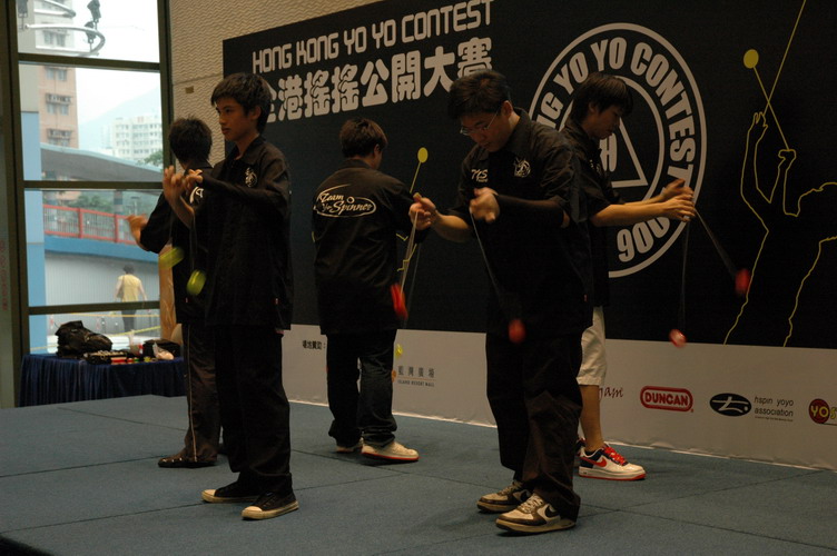 hkyc20060820a_206.JPG