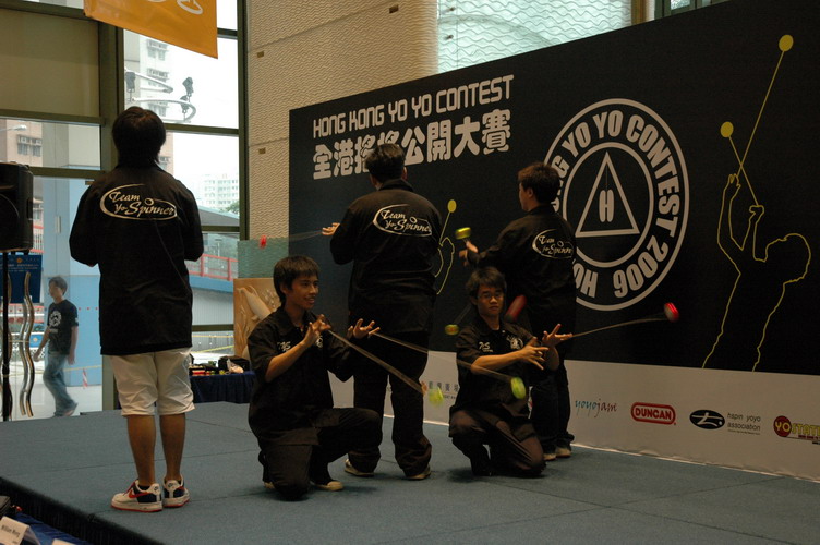hkyc20060820a_215.JPG