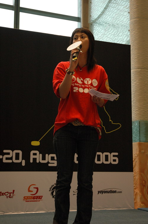 hkyc20060820a_220.JPG