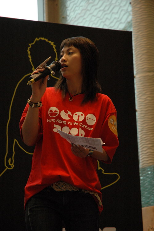hkyc20060820a_221.JPG