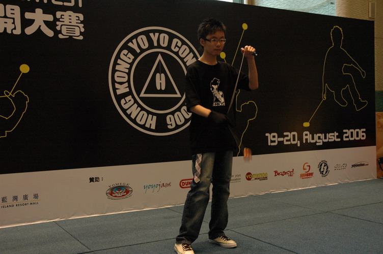 hkyc20060820a_222.JPG