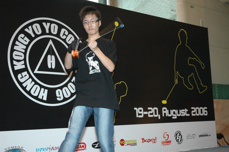 hkyc20060820a_224.JPG