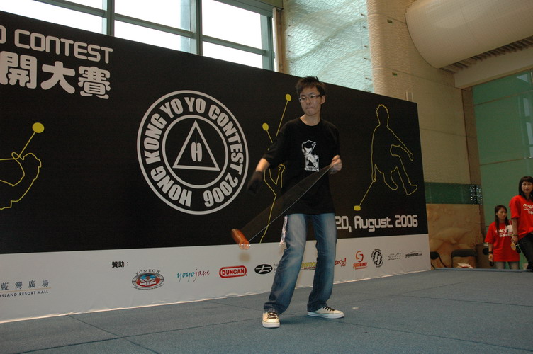 hkyc20060820a_225.JPG