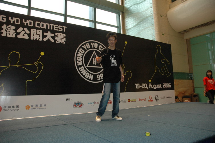 hkyc20060820a_226.JPG