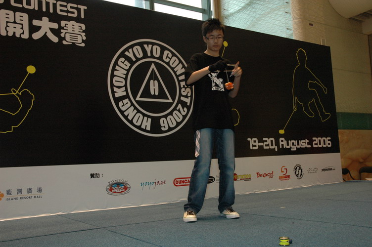 hkyc20060820a_228.JPG