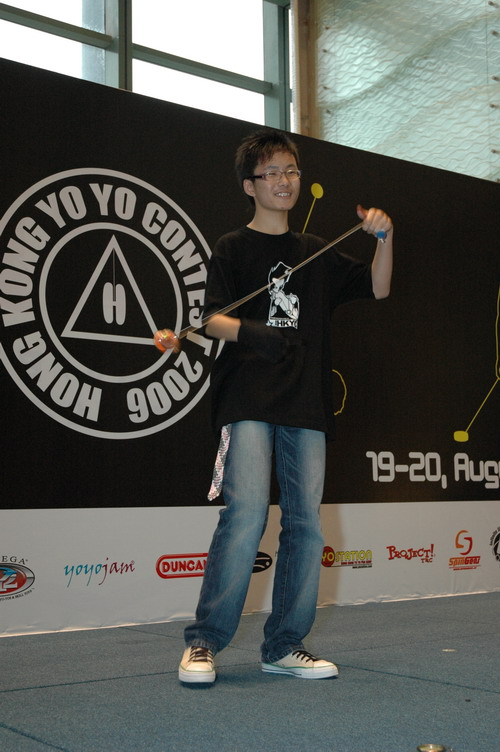 hkyc20060820a_229.JPG