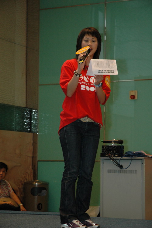 hkyc20060820a_231.JPG