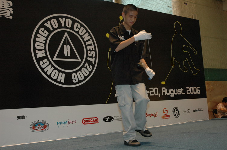 hkyc20060820a_232.JPG