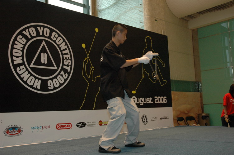 hkyc20060820a_237.JPG