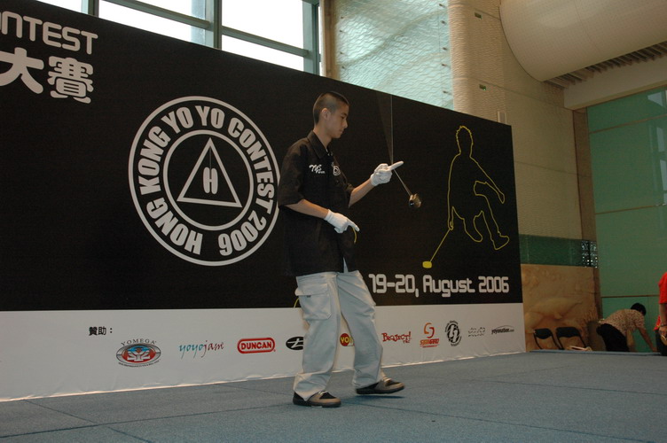hkyc20060820a_238.JPG