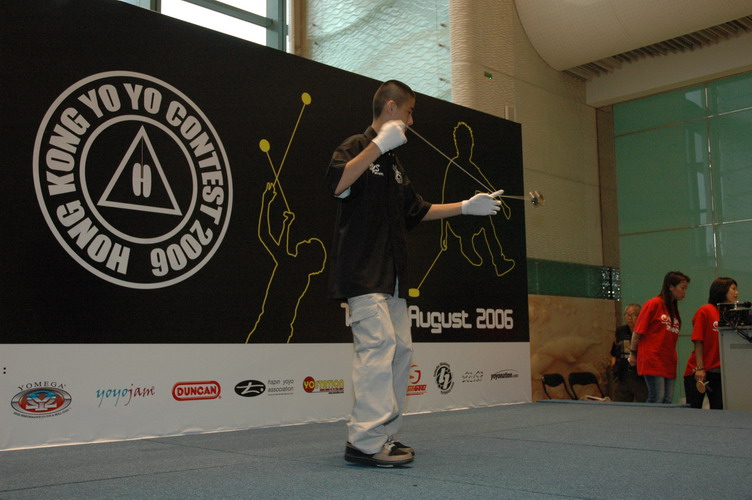 hkyc20060820a_239.JPG