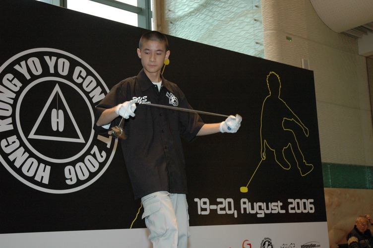 hkyc20060820a_240.JPG
