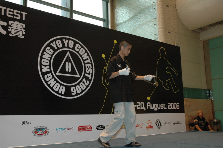 hkyc20060820a_241.JPG