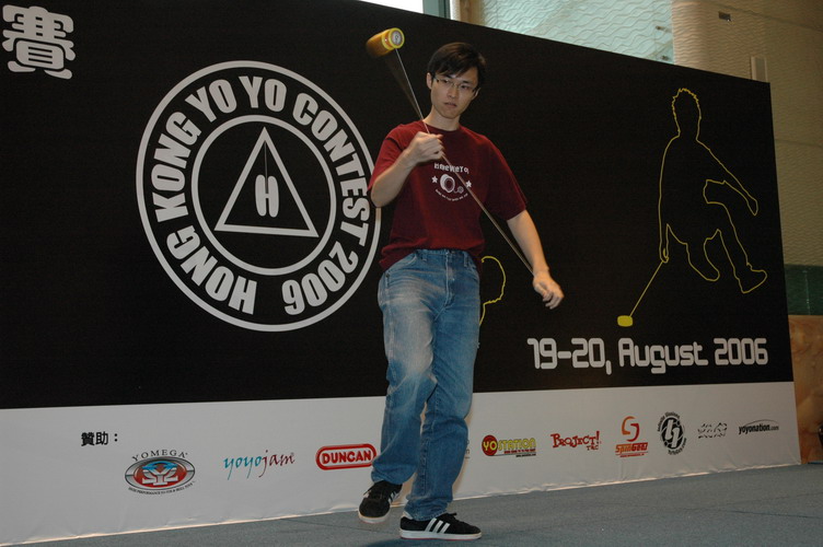 hkyc20060820a_243.JPG
