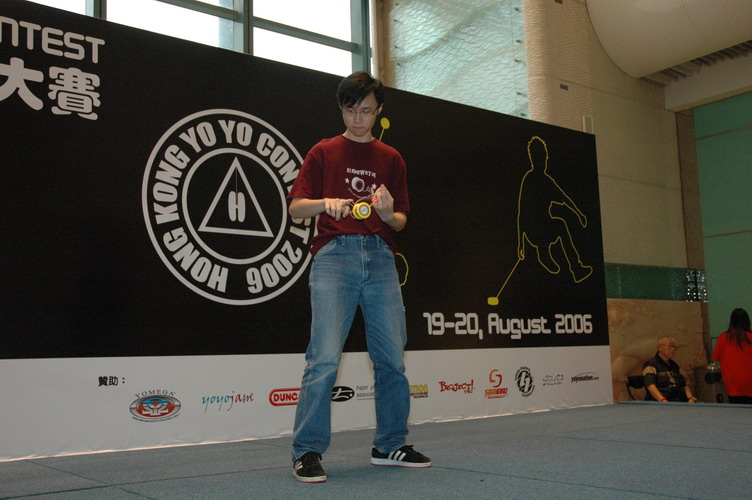 hkyc20060820a_244.JPG