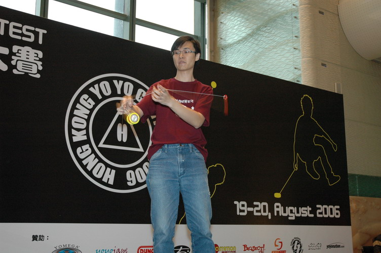 hkyc20060820a_245.JPG