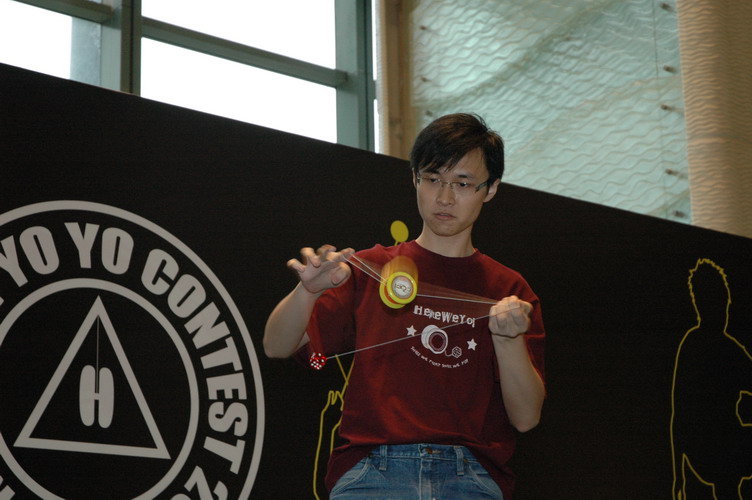 hkyc20060820a_246.JPG