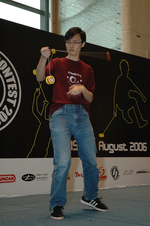 hkyc20060820a_250.JPG