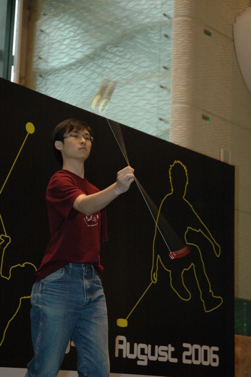 hkyc20060820a_252.JPG