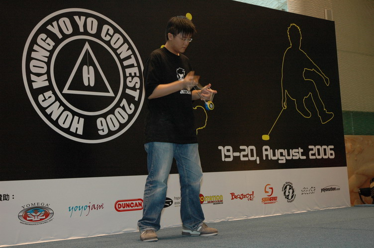 hkyc20060820a_256.JPG