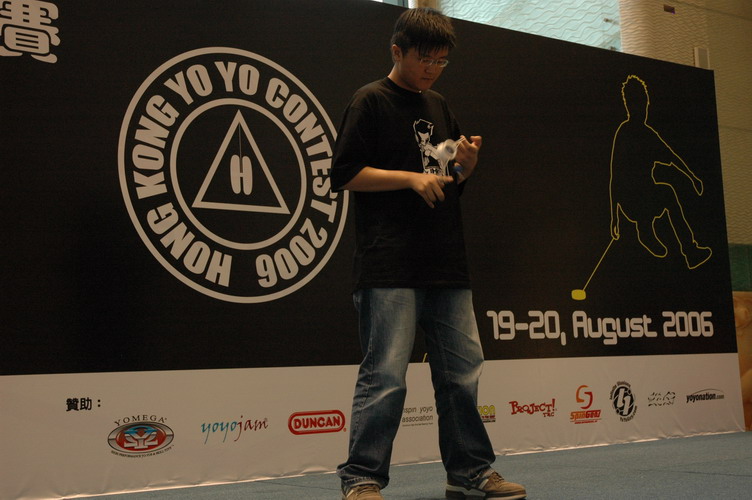 hkyc20060820a_259.JPG